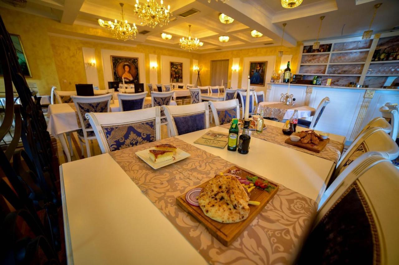 Zlatibor Hills Afrodita & Spa 外观 照片